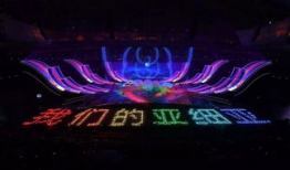 亚洲精彩视频,视频中的视觉盛宴