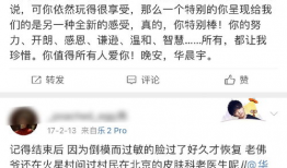 吃瓜爆料第一线,揭秘娱乐圈幕后真相